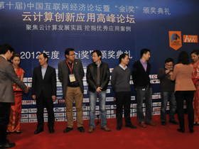 �Ƅӻ�(li��n)�W(w��ng)Փ�����e�A��ӑՓ