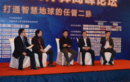 �A����(du��)Ԓ(hu��)