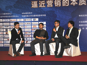 �A����(du��)Ԓ(hu��)���V����ý�w�r(sh��)���ĠI(y��ng)�N(xi��o)�r(ji��)ֵ