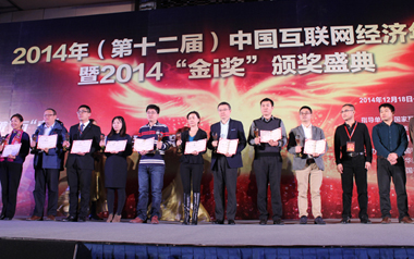 ��(li��n)�W������2014ʮ���������