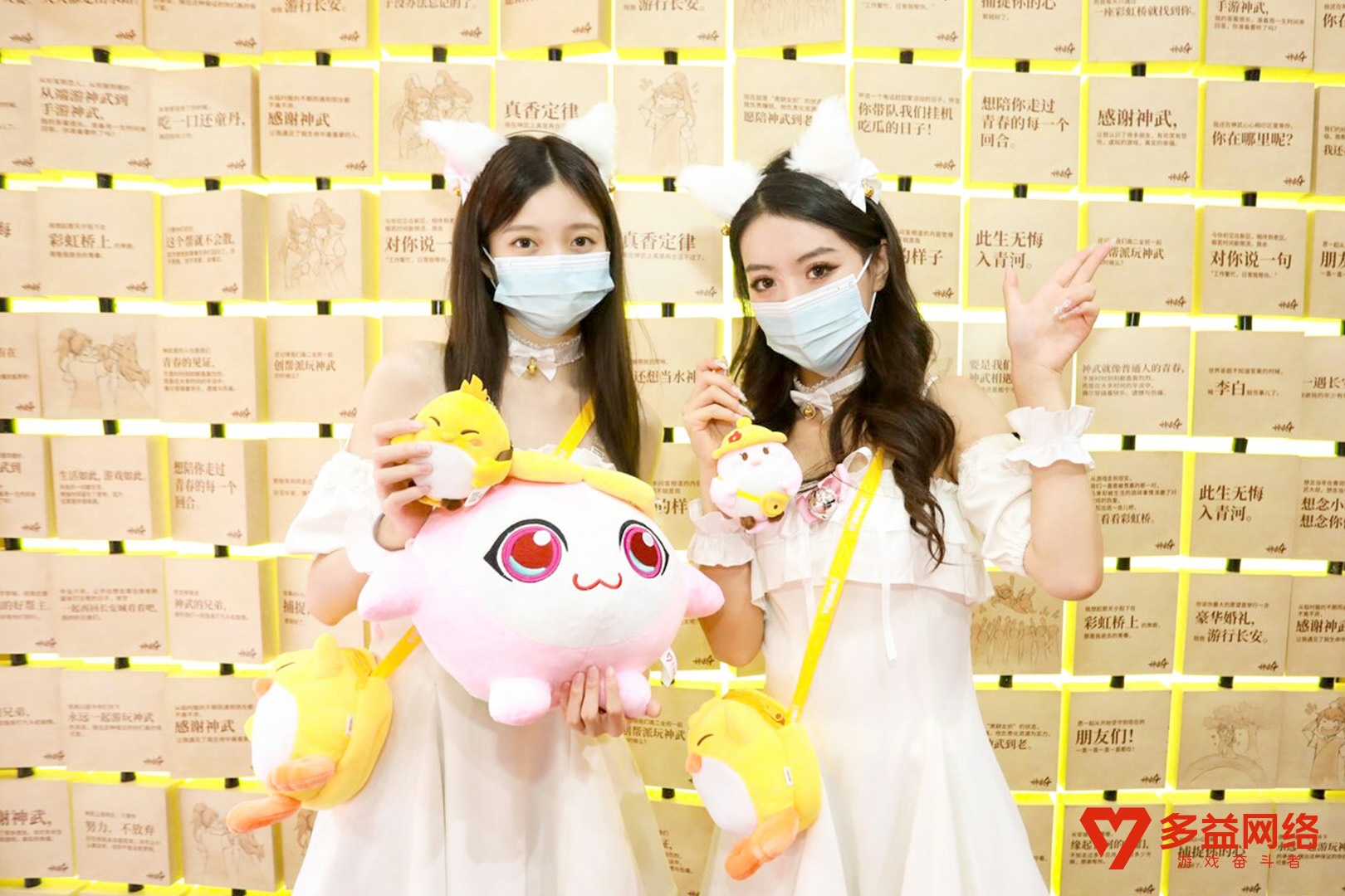 images/2021/08/02/140209474.jpg 【圖7《神武4》情感博物館】.jpg