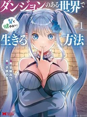 闺蜜是绿茶 短剧海报
